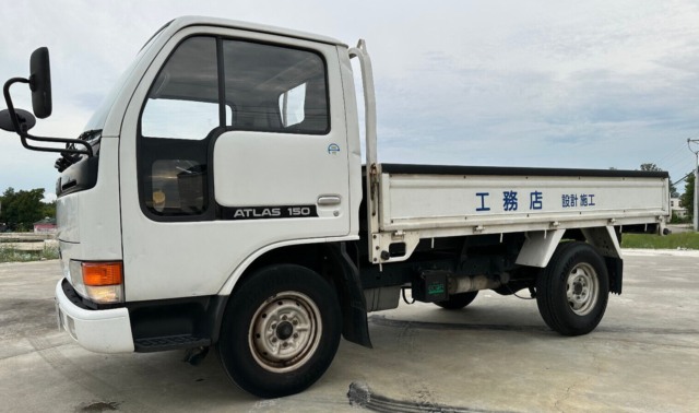 1992 Nissan Atlas - photo 4