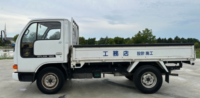 1992 Nissan Atlas - photo 5