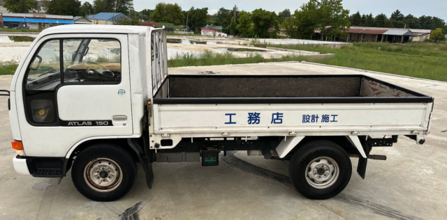 1992 Nissan Atlas - photo 6