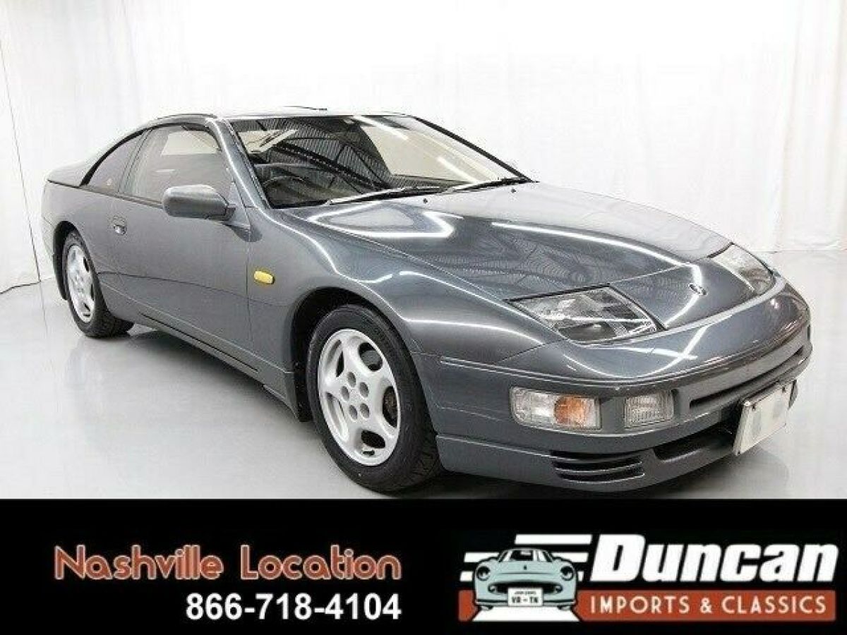 1992 Nissan Fairlady 300ZX 1992 Nissan 300ZX