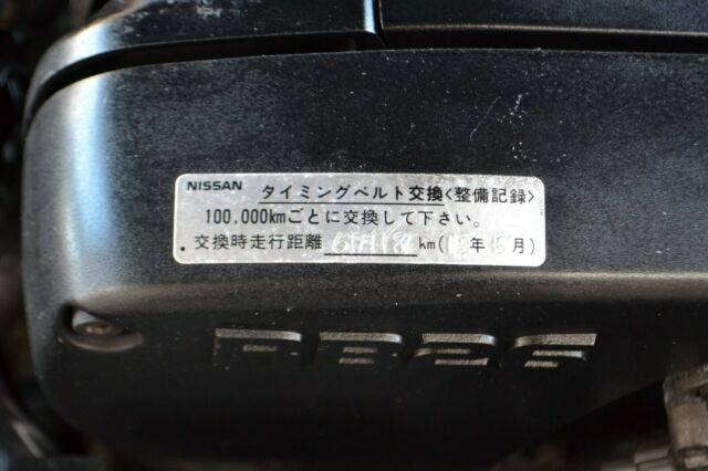 1992 Nissan GT-R - photo 12