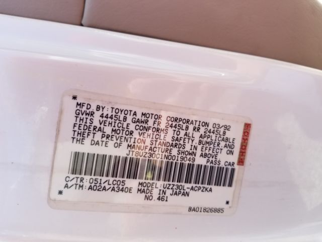 1992 Lexus SC Base - photo 8