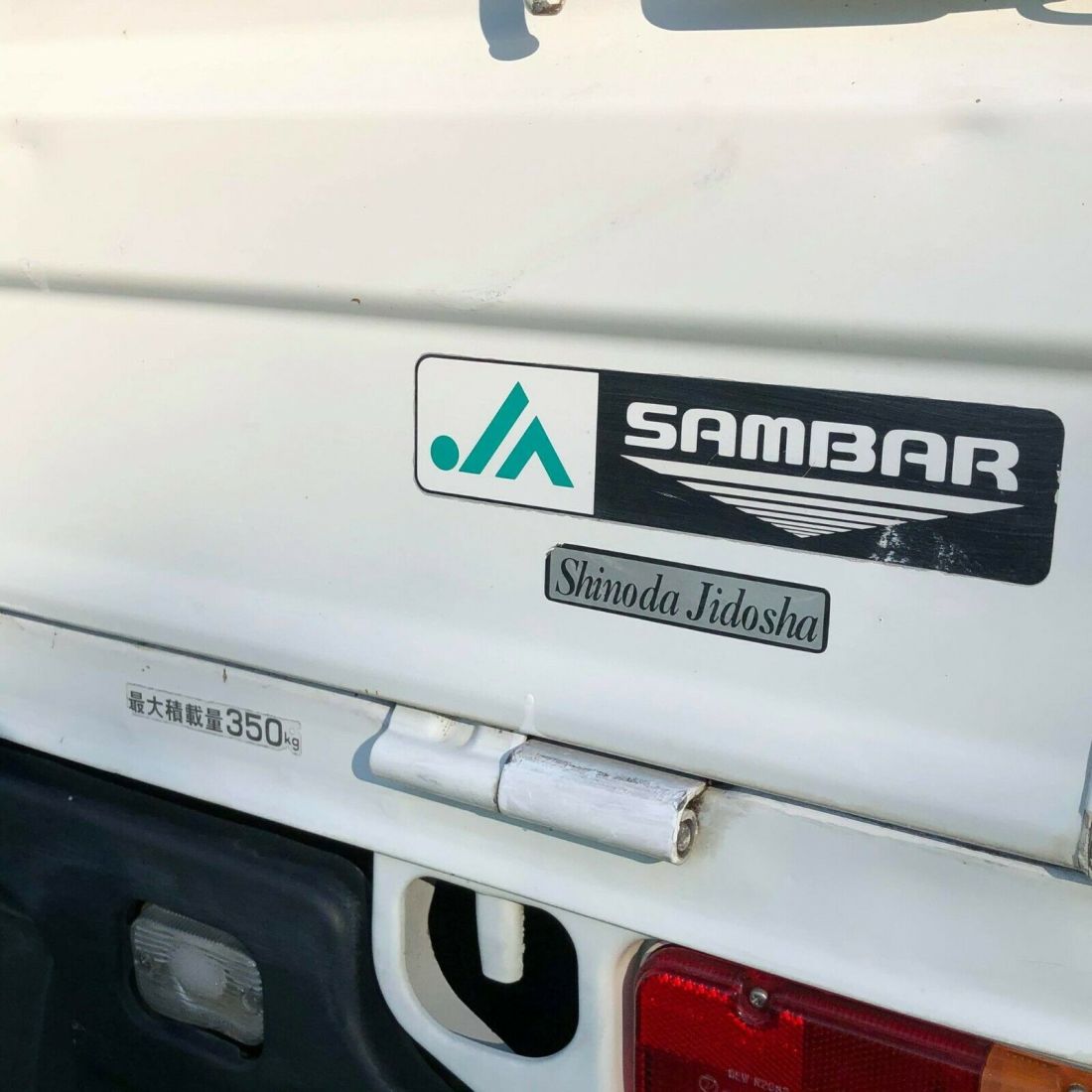 1992 Subaru Sambar Japanese Minitruck 2WD / JDM / Excellent Condition! - photo 13