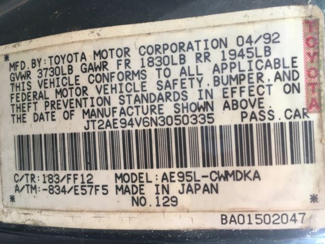 1992 Toyota Corolla - photo 8