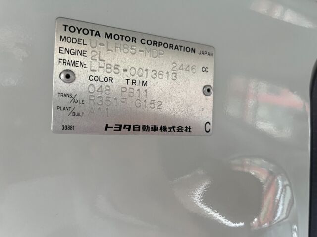 1992 Toyota Hiace - photo 12