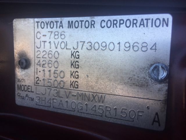 1992 Toyota Land Cruiser - photo 12