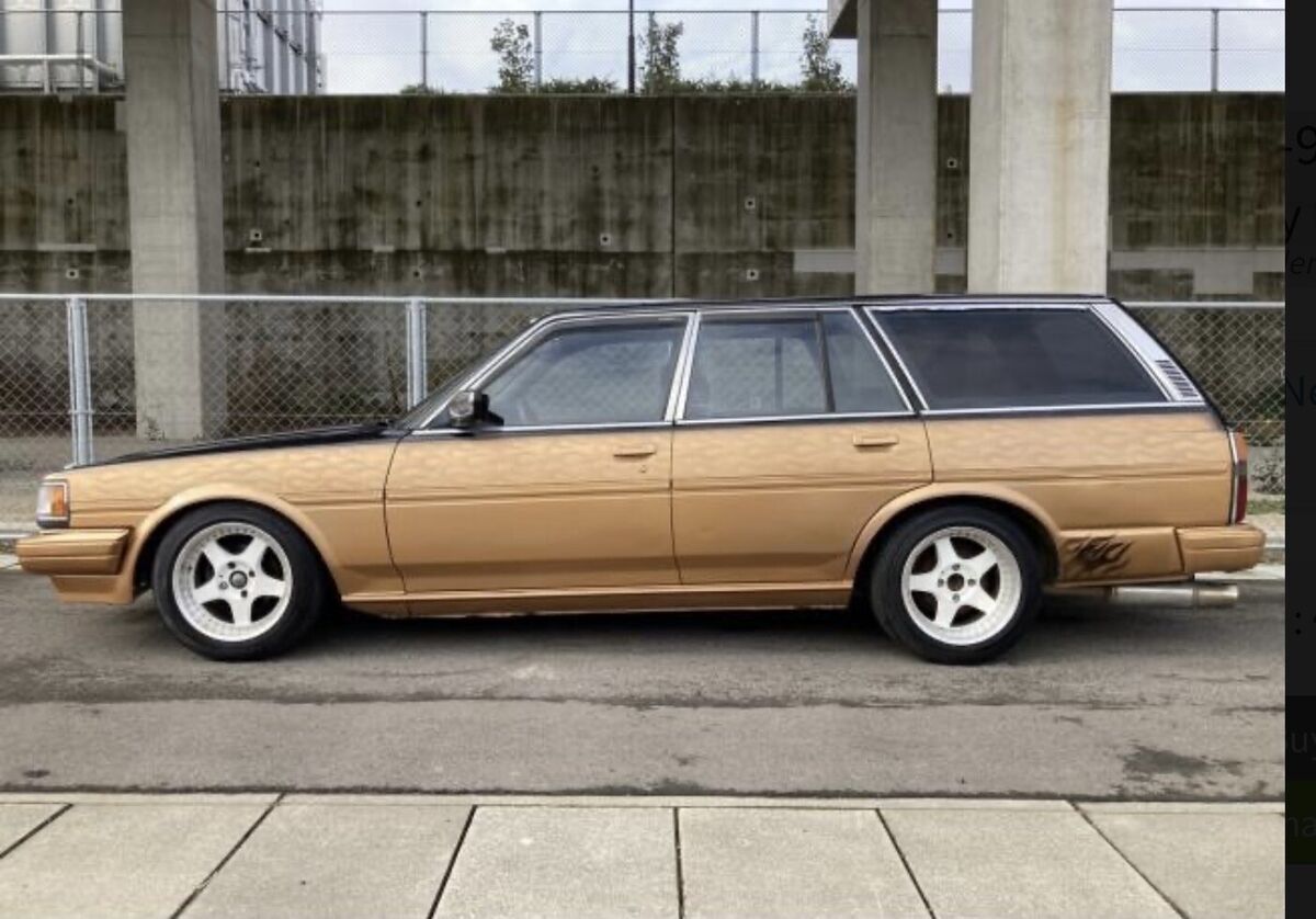 1992 Toyota Mark II Station Wagon - photo 3