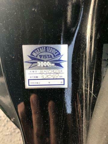 1992 Toyota MR2 TRD - photo 9