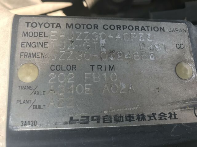 1992 Toyota Soarer FB10 - photo 10