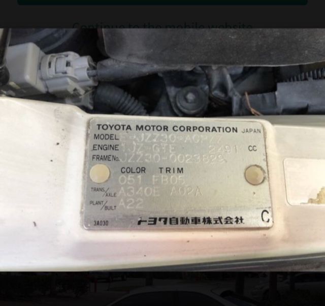1992 Toyota Soarer 1JZGTE ONLY ONE IN COUNTRY - photo 9