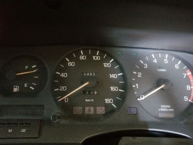 1992 Toyota Supra - photo 7