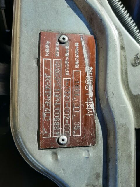 1992 Mitsubishi Montero - photo 9