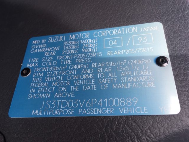 1993 Suzuki Sidekick - photo 12