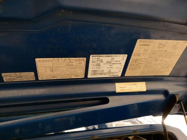 1993 Mazda AZ-1 - photo 10