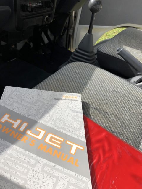 1993 Daihatsu Other - photo 12