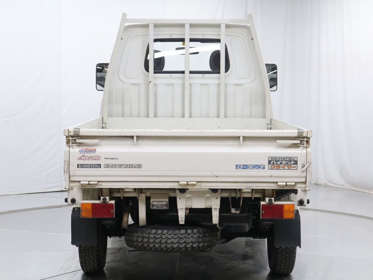 1993 Daihatsu HiJet Climber Dump Bed - photo 6