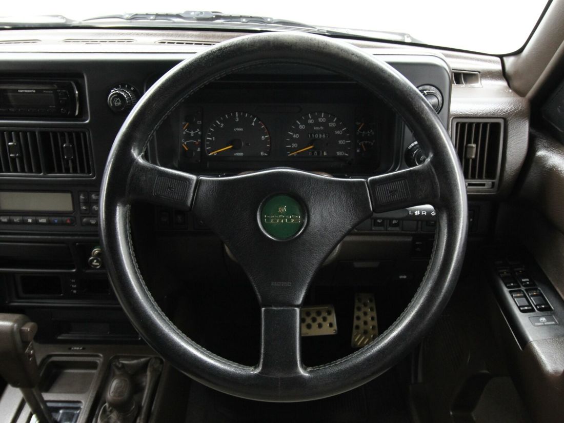 1993 Isuzu Bighorn - photo 11