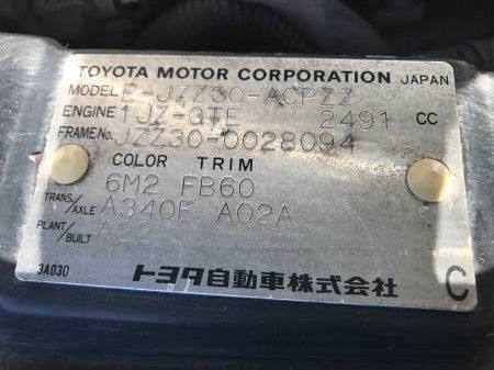 1993 Toyota Other - photo 10