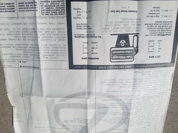 1993 Lexus Other - photo 5