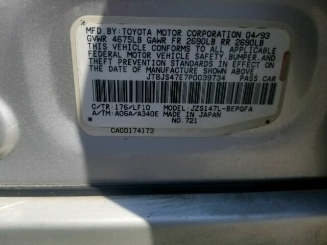 1993 Lexus GS - photo 12