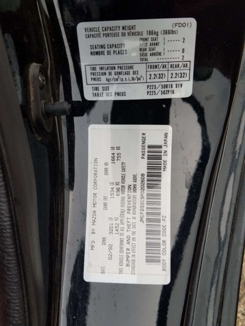 1993 Mazda RX-7 - photo 2