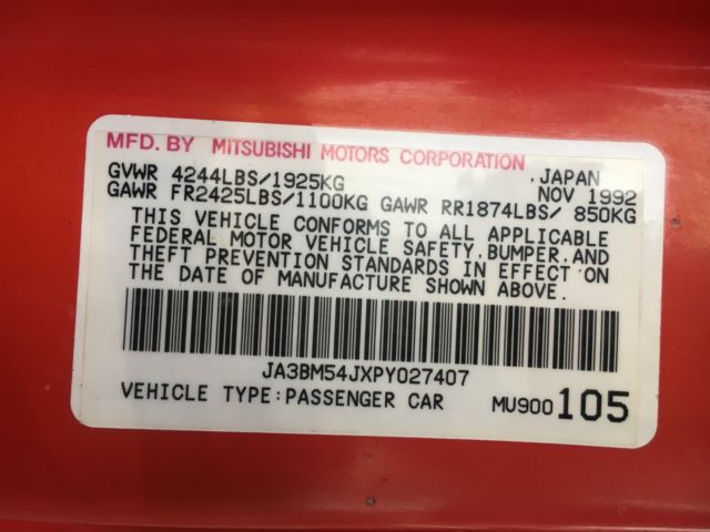 1993 Mitsubishi 3000GT - photo 11