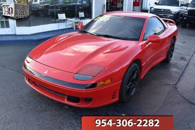1993 Mitsubishi 3000GT GTO
