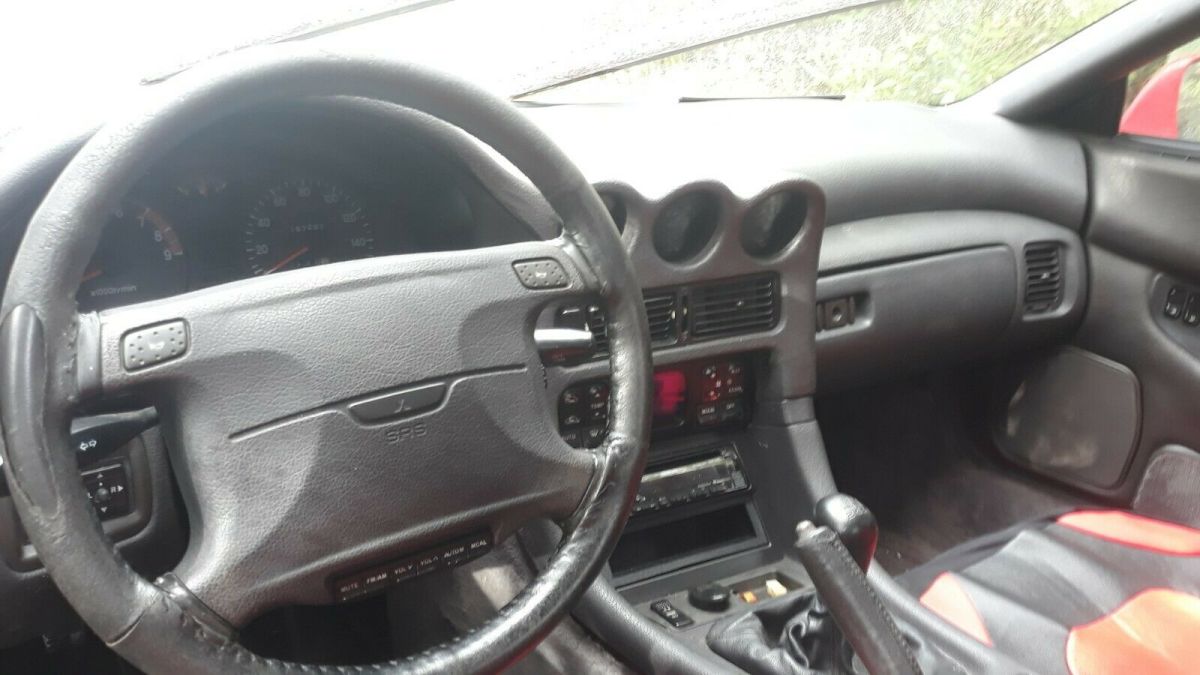1993 Mitsubishi 3000GT