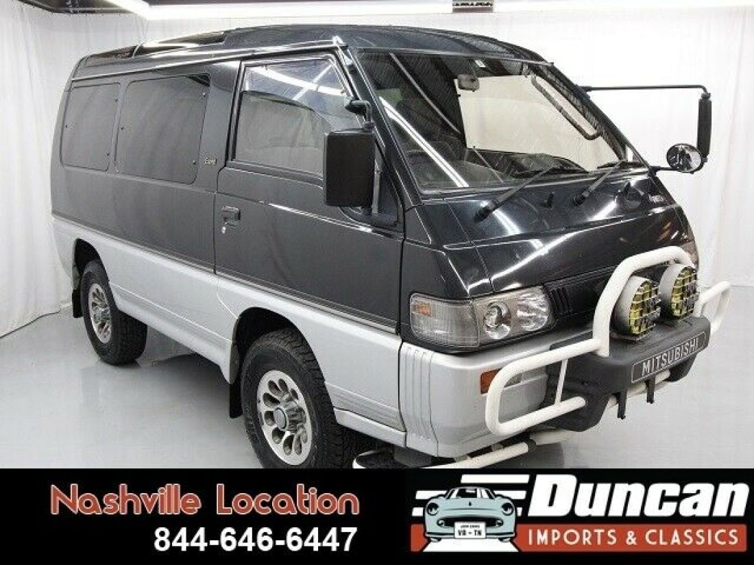 1993 Mitsubishi Delica Exceed