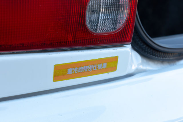 1993 Mitsubishi Evolution GSR - photo 11