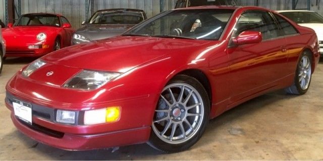 1993 Nissan 300ZX