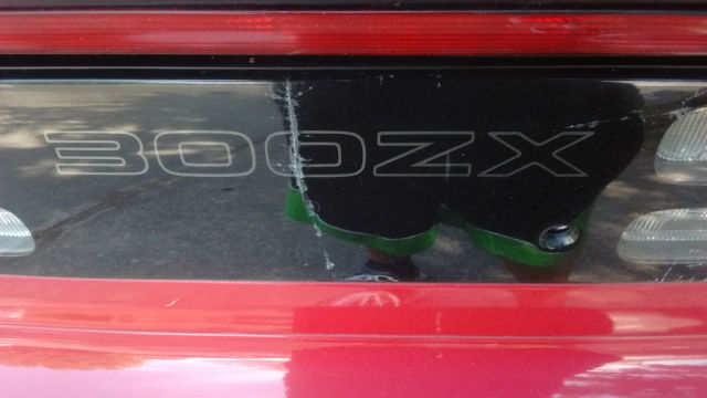 1993 Nissan 300ZX - photo 5