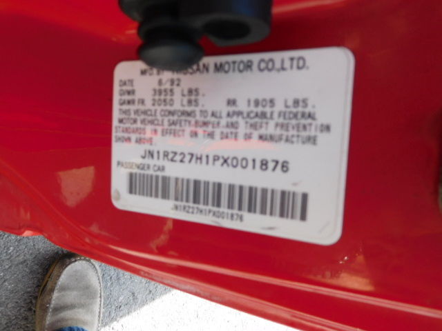 1993 Nissan 300ZX Convertible - photo 11