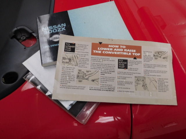 1993 Nissan 300ZX Convertible - photo 5
