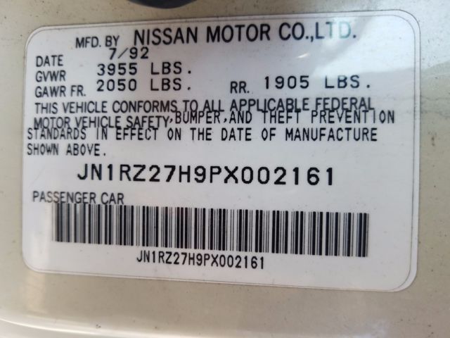 1993 Nissan 300ZX - photo 5