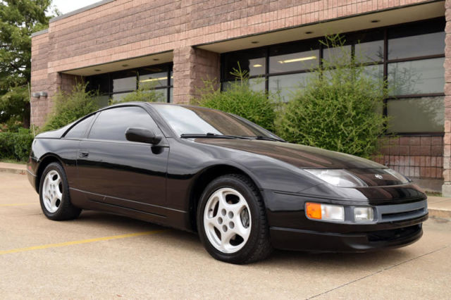 1993 Nissan 300ZX