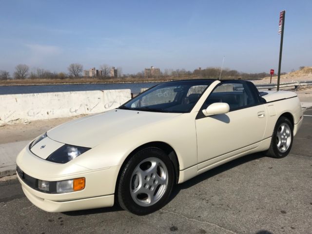 1993 Nissan 300ZX 300ZX - photo 3