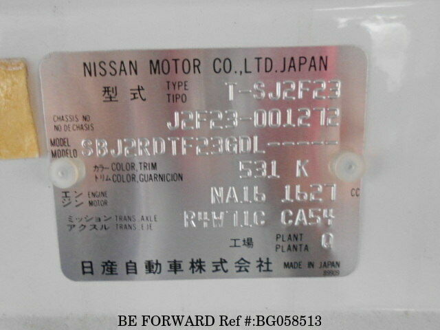 1993 Nissan Other Pickups - photo 10