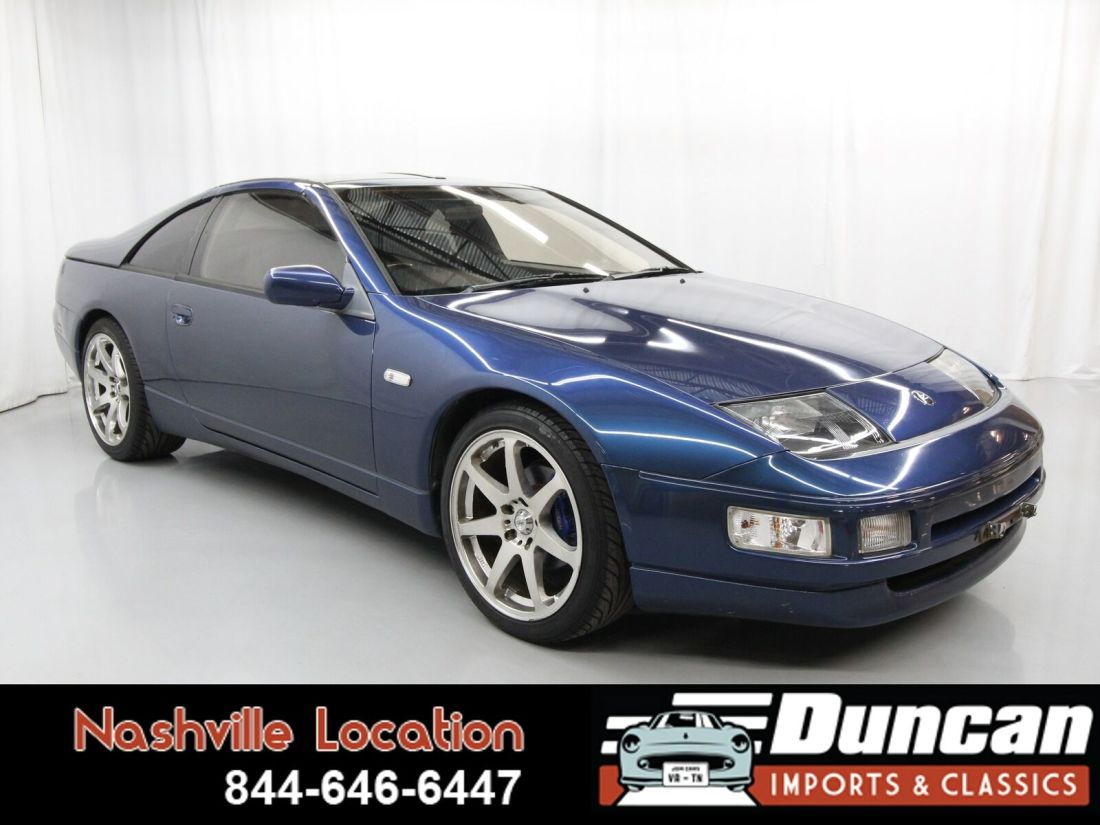 1993 Nissan 300ZX