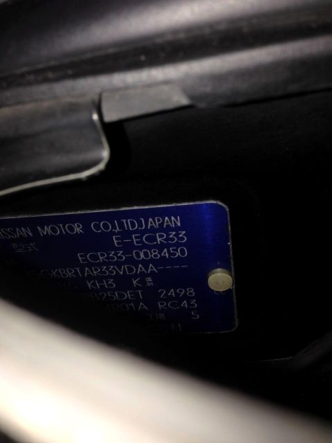 1993 Nissan Skyline GTS-T - photo 2