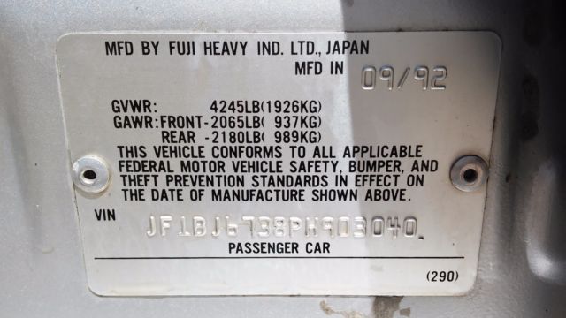 1993 Subaru Legacy Turbo Touring Wagon - photo 3