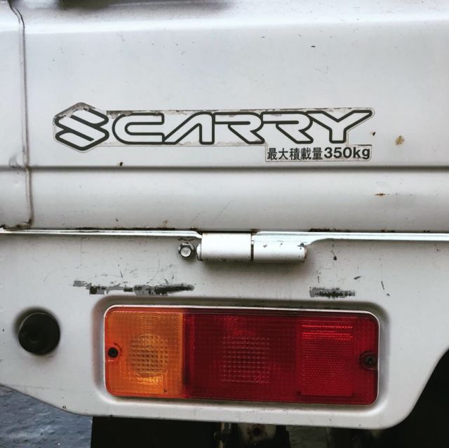 1993 Nissan CARRY - photo 13