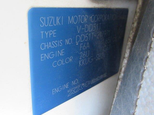 1993 Suzuki Carry -- - photo 9