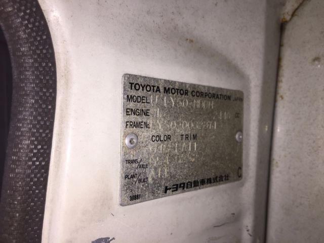 1993 Toyota Dyna 150 - photo 4
