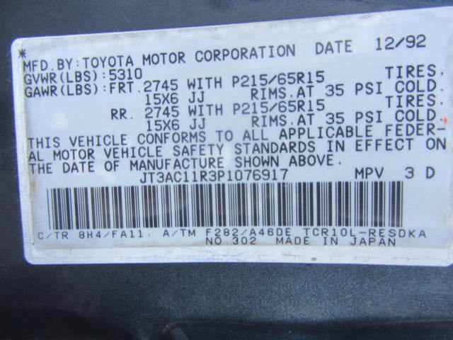 1993 Toyota Previa DX - photo 11