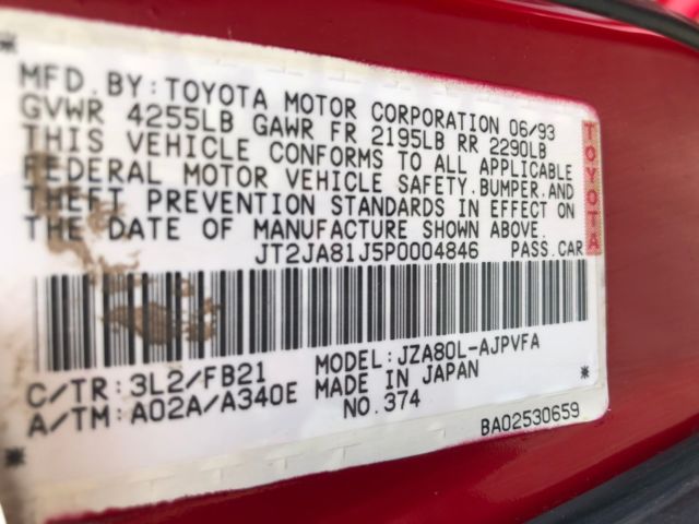 1993 Toyota Supra - photo 11