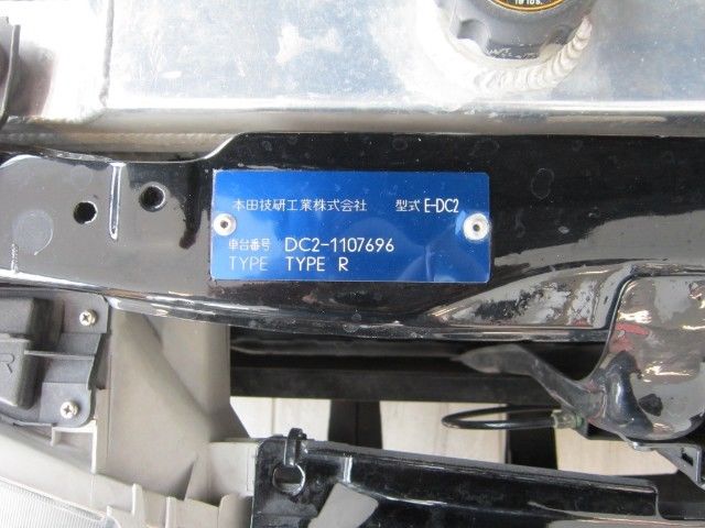 1994 Acura Integra - photo 10