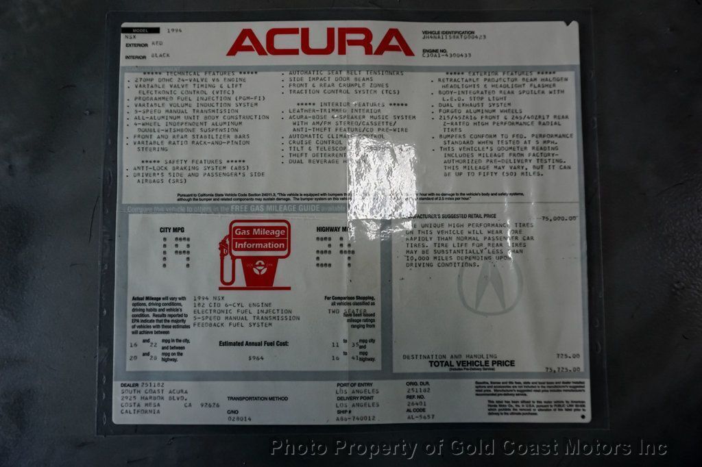 1994 Acura NSX *Manual Transmission* - photo 12