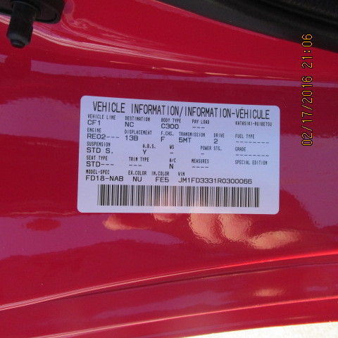 1994 Mazda RX-7 Touring - photo 7