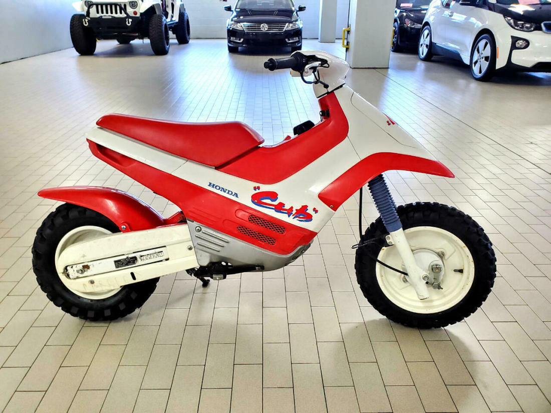 1994 Honda Unknown CUB EZ90 - photo 9